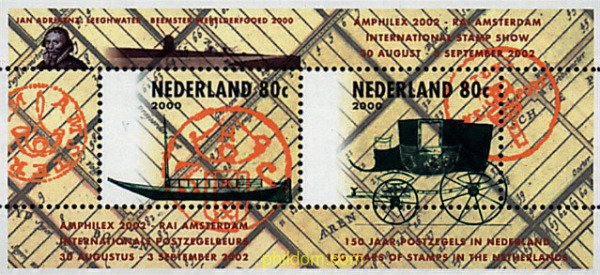 89475 MNH HOLANDA 2000 AMPHILEX 2002. EXPOSICION FILATELICA INTERNACIONAL