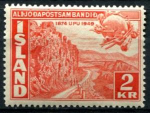 Iceland  #256      Mint Never Hinged 