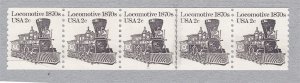 PNC5 2c Locomotive US #1897a Choose any four (2, 3, 4, 6, 8, 10) Lot (4) MNH