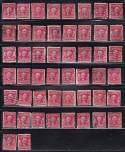 US 319, Used - 50 Copies