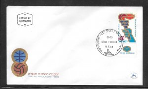 Just Fun Cover Israel #385 FDC Cancel (my783)