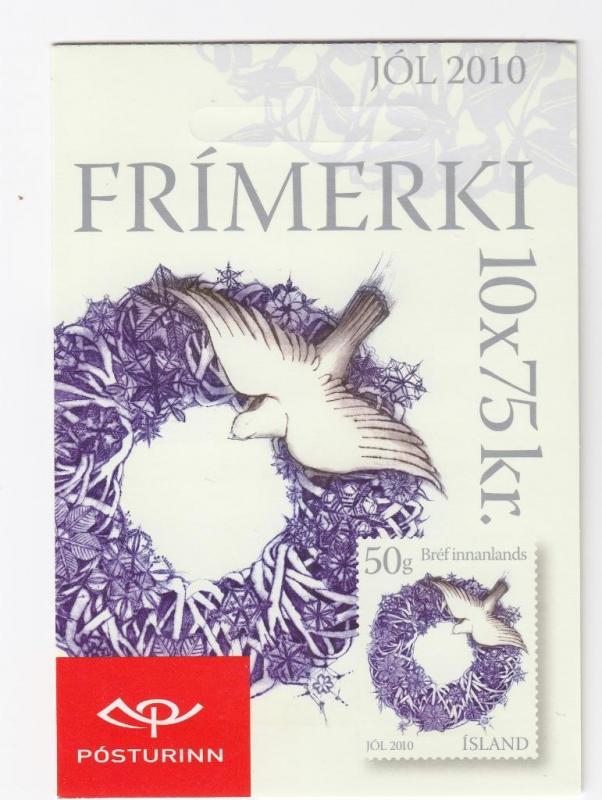 ICELAND MNH POST OFFICE FRESH BOOKLET