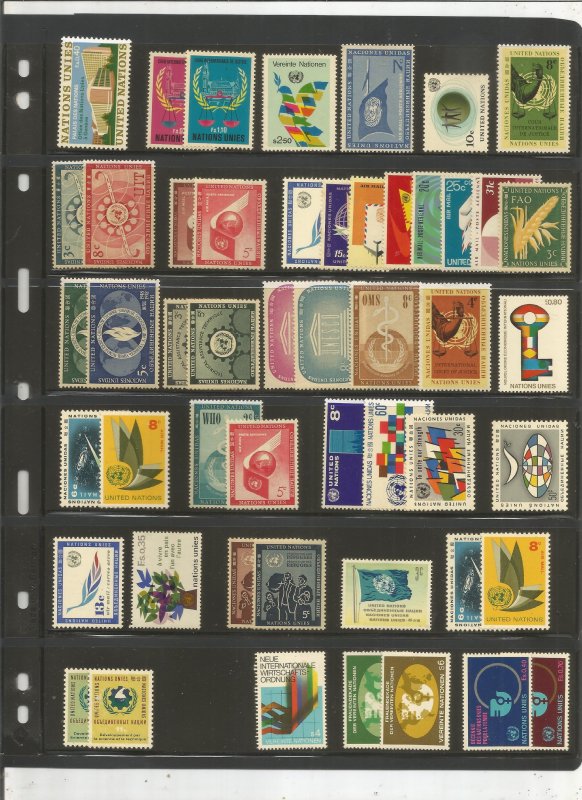 UNITED NATIONS COLLECTION ON STOCK PAGE, ALL MINT