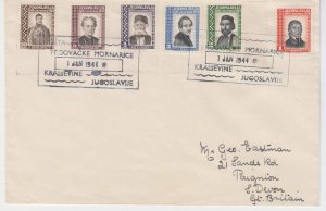 Yugoslavia - 1943 - SC 1K5-10 - Used - Cover