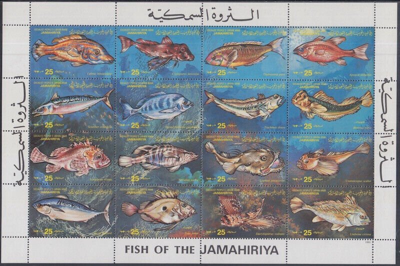 LIBYA Sc# 1107a-p CPL MNH SHEET of 16 DIFF FISH