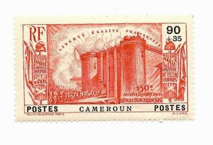 Cameroun 1939 - MNH - Scott #B4 *