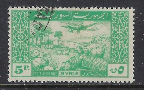 Syria C125 Used 1946 issue   paper remnant on back (ap6863)