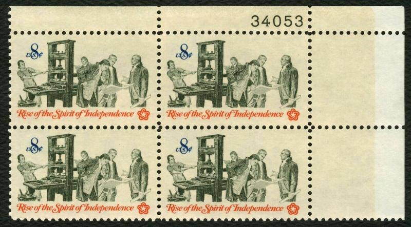 #1476 8c Pamphleteer, Plate Block [34053 UR], Mint **ANY 5=FREE SHIPPING**