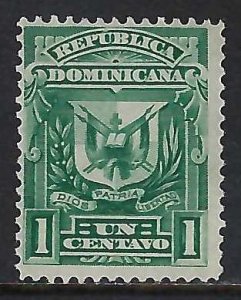 Dominican Republic 88 MOG ARMS V607-1