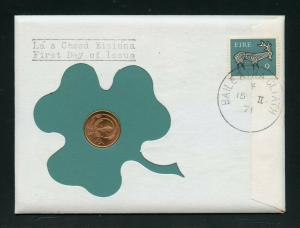 IRELAND 1971 COMBO FIRST DAY OF ISSUE COINS SET OF THREE COVERS AS SHOWN