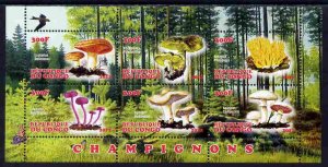 CONGO B. - 2012 - Mushrooms #2 - Perf 6v Sheet - MNH - Private Issue