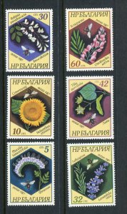 Bulgaria #3266-71 MNH- Make Me A Reasonable Offer