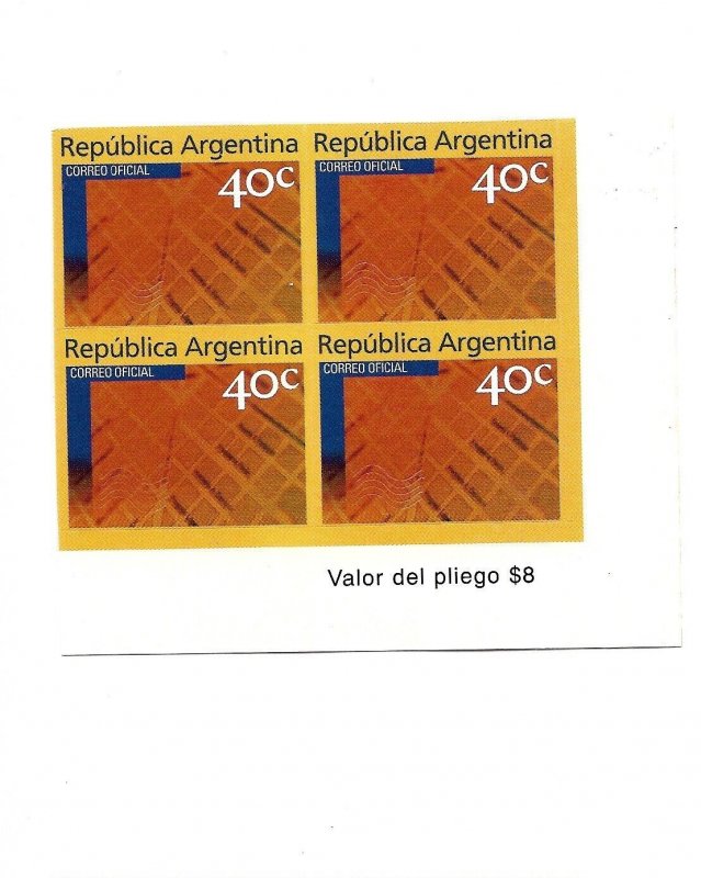 ARGENTINA 1999 MAPS SELF ADHESIVES STAMP IN BLOCK OF FOUR PACKAGE STAMPS 40C RED