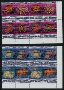 Cook Islands 576-81 BR Blocks MNH Coral, Marine Life