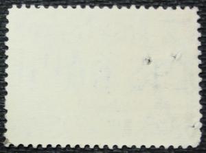 US, New York State Stock Transfer, Used(Small Holes) Single