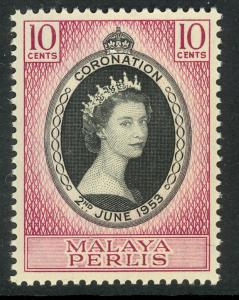 MALAYA PERLIS 1953 QE2 CORONATION Issue Scott No. 28 MNH