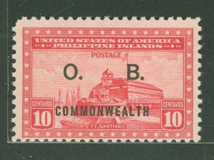 Philippines #O31  Single