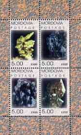 MORDOVIA - 1999 - Minerals #3 - Perf 4v Sheet - Mint Never Hinged -Private Issue