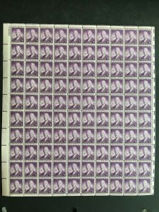 1945 sheet - Alfred E. Smith Sc# 937 