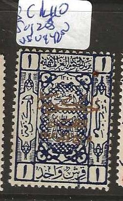 SAUDI ARABIA  SC L110   VFU     P0905A H