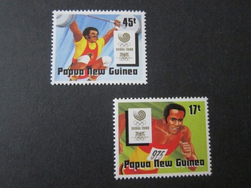 Papua New Guinea 1988 Sc 701-2 set MNH