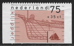 Netherlands #B646 75c + 35c Ships - Clipper Ship