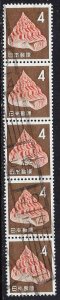 JAPAN #746, USED STRIP OF 5 - 1963 - JAPAN017DTS13