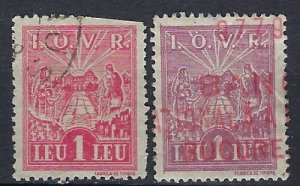 Romania RA35-36 Used 1948 issues; perfs trimmed on one (mm1396)