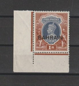 BAHRAIN 1938/41 SG 32 MNH