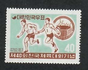 Korea;  Scott 294; 1959; Unused; NH