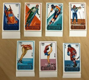 Mongolia Scott #C181-7 -Winter Olympics - Set of 7 - MNH