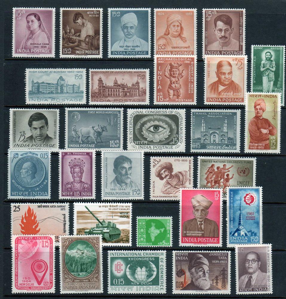 India, 30 Different Mint Stamps