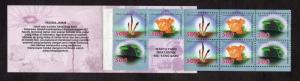 Indonesia    #1836-1838a  MNH  1999  booklet mushrooms