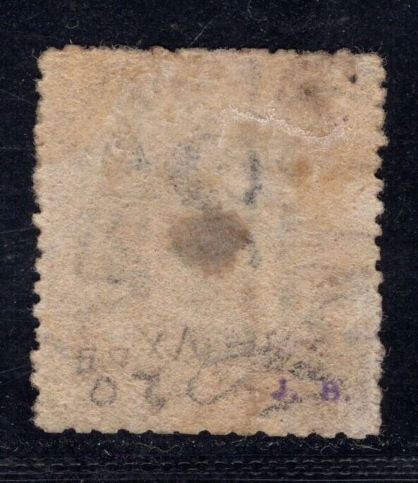 MOMEN: TURKS ISLANDS SG #27 1881 MINT OG H FRIEDL CERT £4,000 LOT #68662