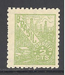 Brazil Sc 656 mint hinged (DT)