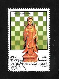 Afghanistan 1999 - Chess - Cinderella