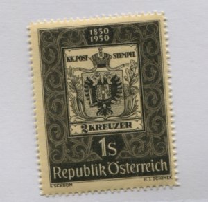 AUSTRIA   572   MNH