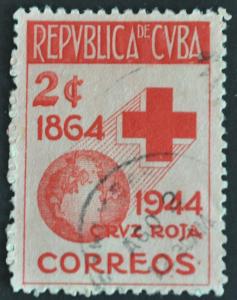 DYNAMITE Stamps: Cuba Scott #404  USED