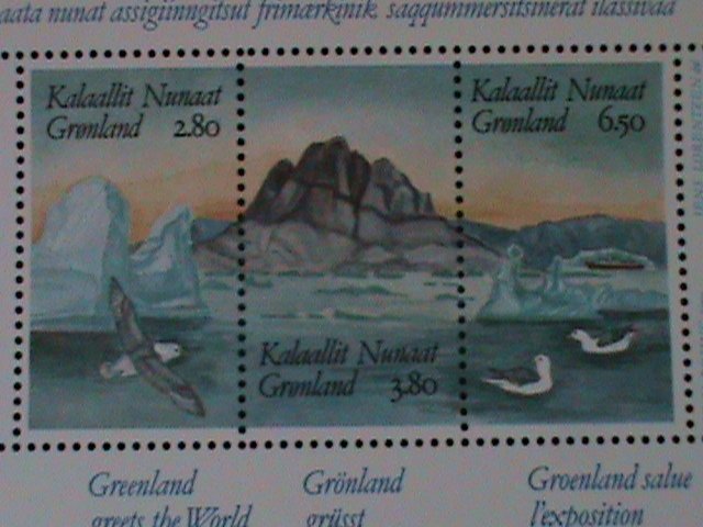 GREENLAND-SC#175-HAFNIA'87 WORLD STAMP SHOW DANMARK-MNH- S/S-VF LAST ONE