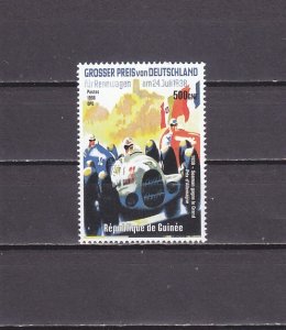 Guinea, 1998 issue. Grand Prix value from sheet of 9.