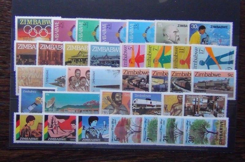 Zimbabwe 1980 1985 sets Trains Trees TB Archives Women Space Heroes Bank MNH 