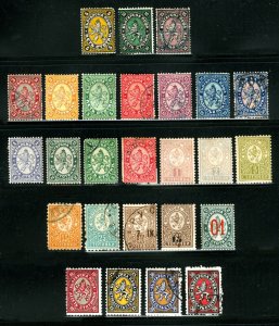 Bulgaria #1/#210 1879-1929 Assorted Lion of Bulgaria Issues MH & Used, 26 Items