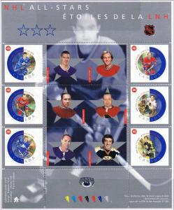 Canada Mint VF-NH #1935 NHL All-Stars pane/6