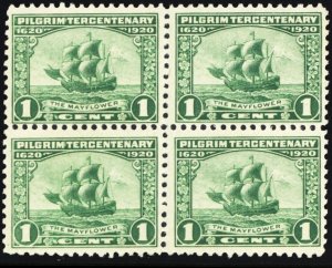 548, Mint NH VF 1¢ Block of Four Stamps CV $40.00 *-* Stuart Katz