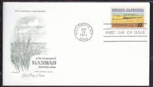 US Winter Wheat 1974 Artmaster U/A FDC BIN
