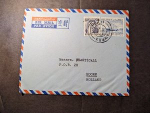 1959 Kuwait Airmail Cover to Hoorn Netherlands Plasticall