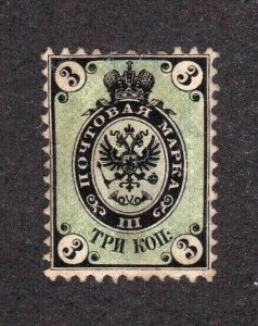 Russia       6     MNG      tiny thin     CV $1100.00