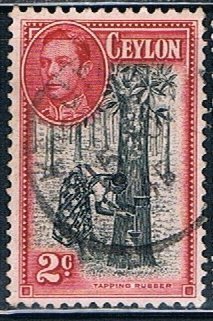 Ceylon (Sri Lanka) 278c: 2c Tapping Rubber Trees, used, VF