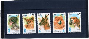 CUBA 1998 DOGS SET OF 5 STAMPS MNH
