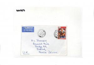 UU459 1971 St Lucia North Devon GB Cover {samwells-covers}